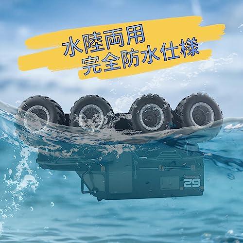 Ritaosan 水陸両用 ラジコンカー オフロード 子供向け,耐衝撃性 8輪