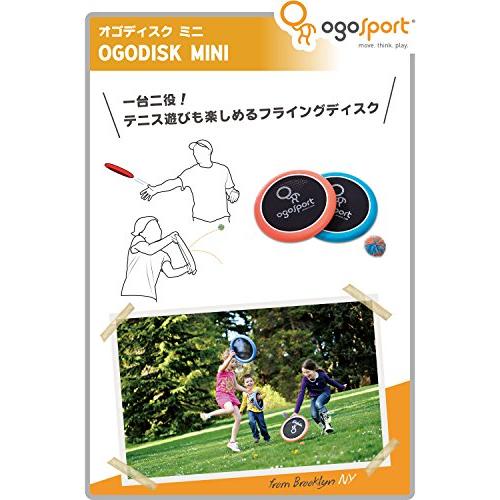 オゴスポーツ(Ogosport) (OGOSPORT) オゴディスク ミニ イエロー・ブルー SMC02｜como-3606net14005｜05