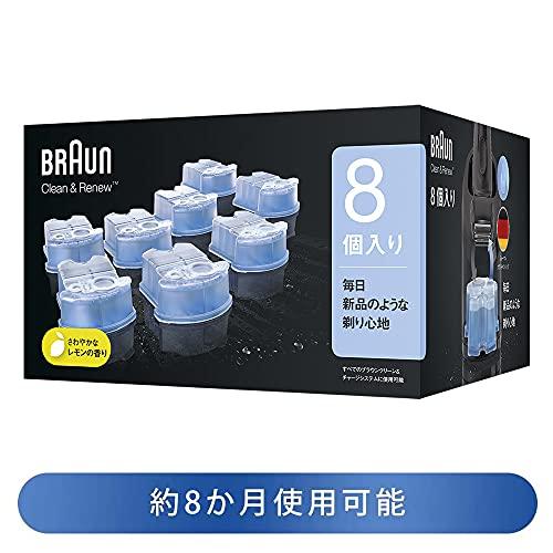 ブラウン アルコール洗浄液 8個入 メンズシェーバー用 CCR8 CR品 : Web