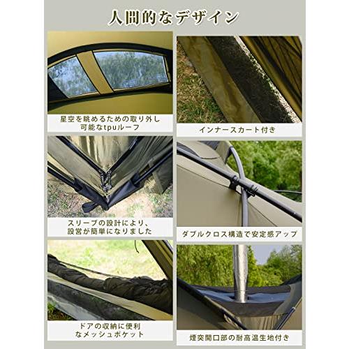 TOMOUNT シェルターテント 40D ナイロン 超軽量 ドームテント TOMOUNT シェルターテント 40D ナイロン 超軽量 ドームテント