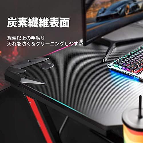 Victone ゲーミングデスク「メーカー2年保証」幅112cm*奥行60cm*高さ