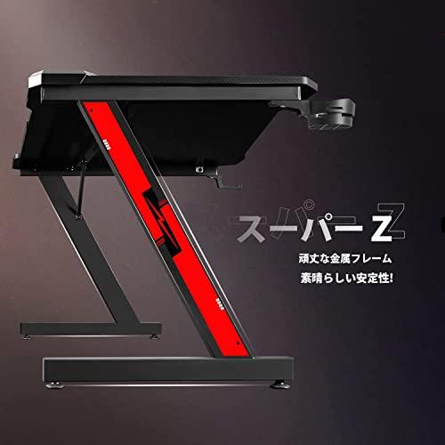 Victone ゲーミングデスク「メーカー2年保証」幅112cm*奥行60cm*高さ