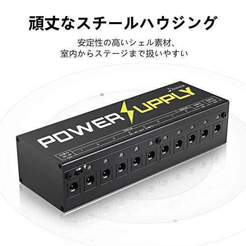 Donner エフェクター電源 10チャンネル パワーサプライ 独立動作 電源供給 PSE認証 電源アダプター｜como-3606net14005｜03