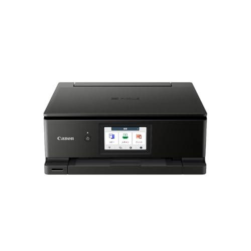 Newキヤノン Canon プリンター A4 インクジェット複合機 TS8830 BLACK 自動両面 6色・独立型・対応インクBCI-330/331シリーズ 2024年秋冬モデル | 