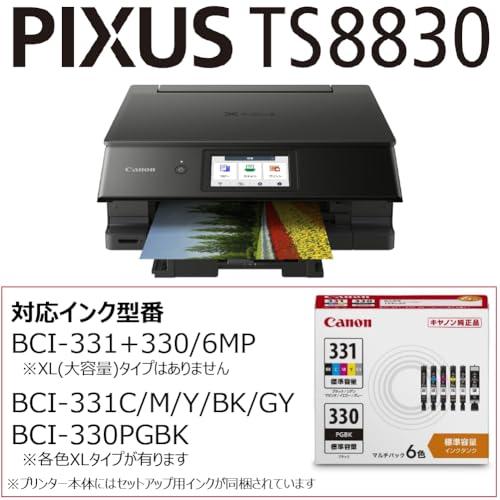 Newキヤノン Canon プリンター A4 インクジェット複合機 TS8830 BLACK 自動両面 6色・独立型・対応インクBCI-330/331シリーズ 2024年秋冬モデル |  | 01
