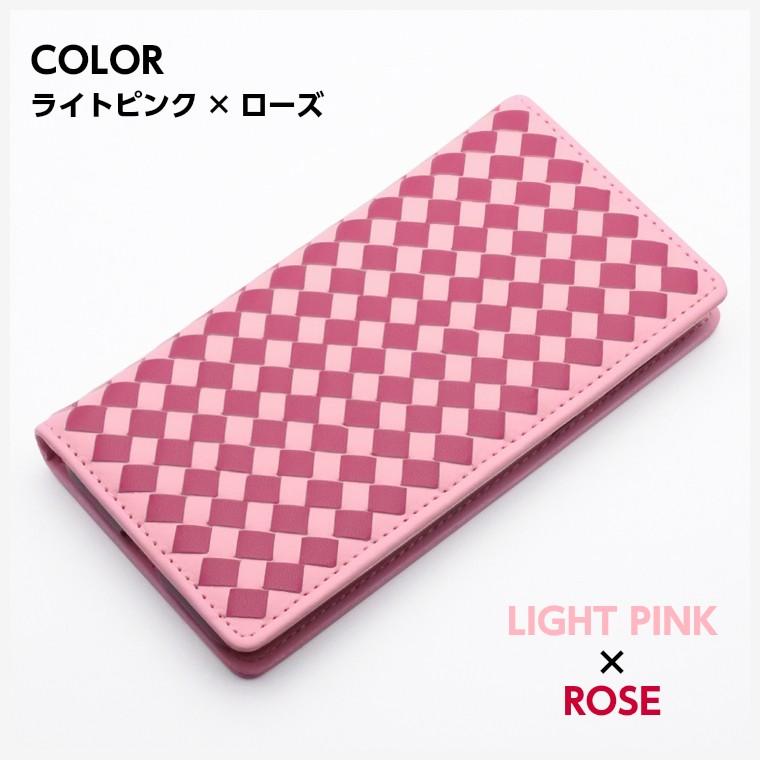 Xperia1 AQUOS sense2 sense3 スマホケース 手帳型 2色メッシュ 編み込み ベルトなし Android One S5 S7 Pixel3a ケース AQUOS R3 スマホカバー スリム SH-01L | AQUOS | 09