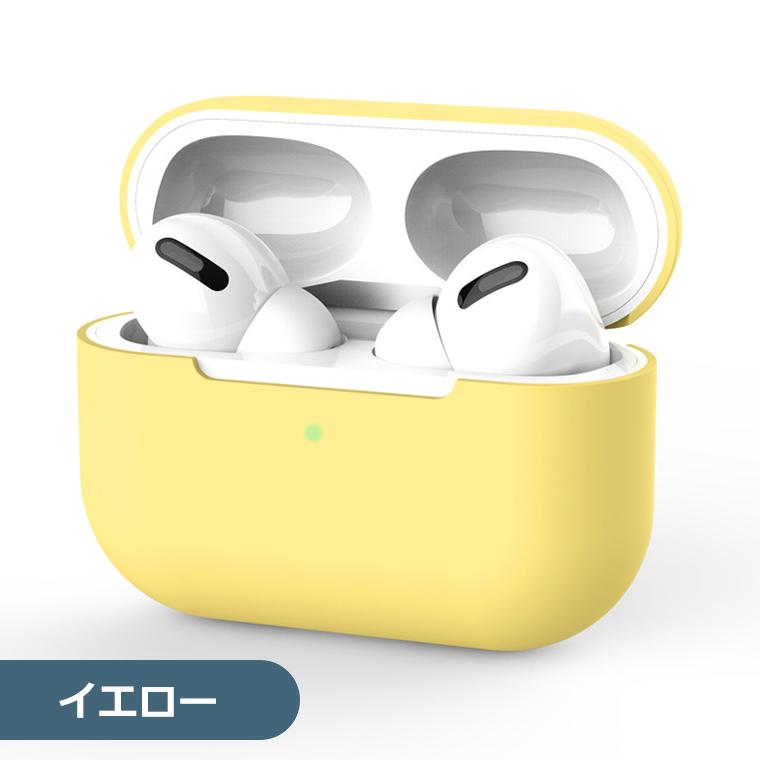 Air Pods Pro 第1世代 ケース シリコン ソフト カバー エアー Air Pods Pro 第1世代 ケース シリコン ソフト カバー エアー