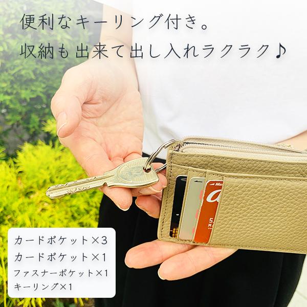 本革 パスケース 小銭入れ付き シボ 4枚収納 IDカードホルダー ID