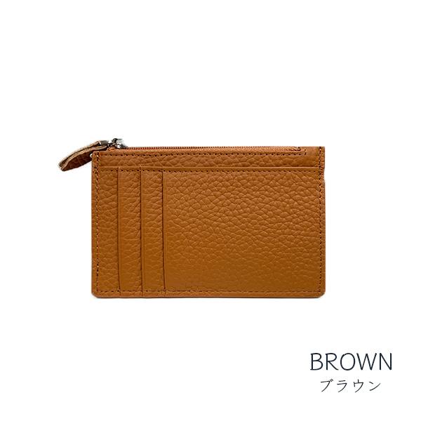 本革 パスケース 小銭入れ付き シボ 4枚収納 IDカードホルダー ID