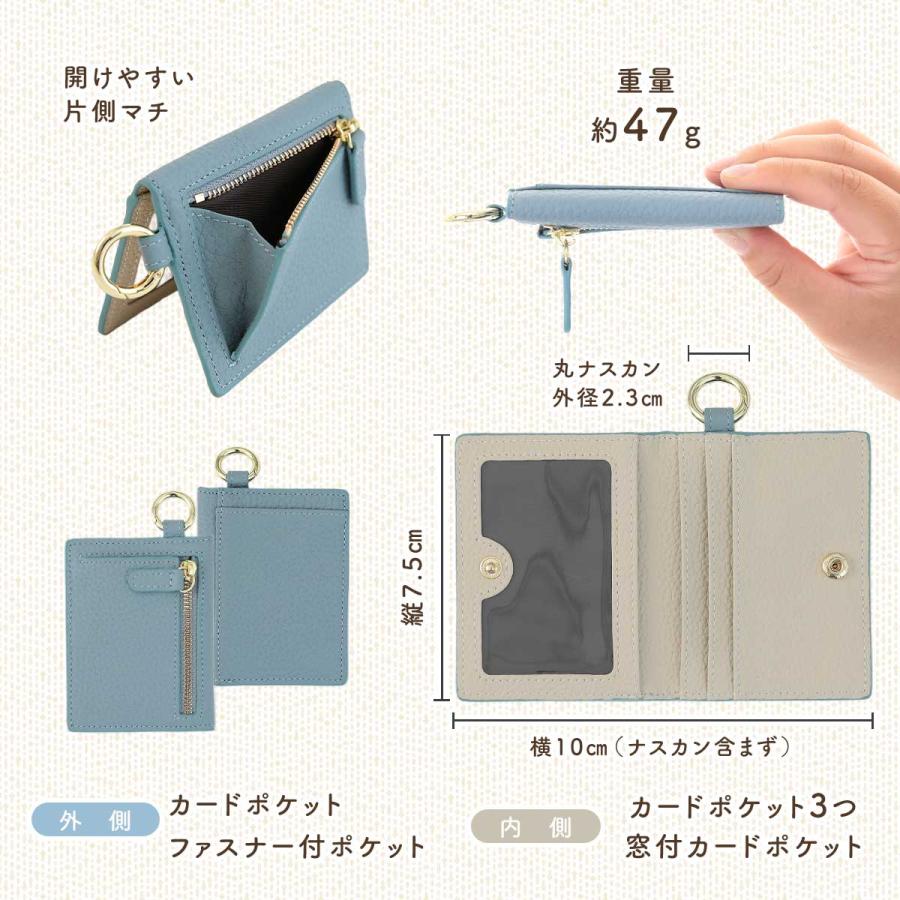 レディース パスケース 二つ折り 本革 カードケース 窓付き ツートーン
