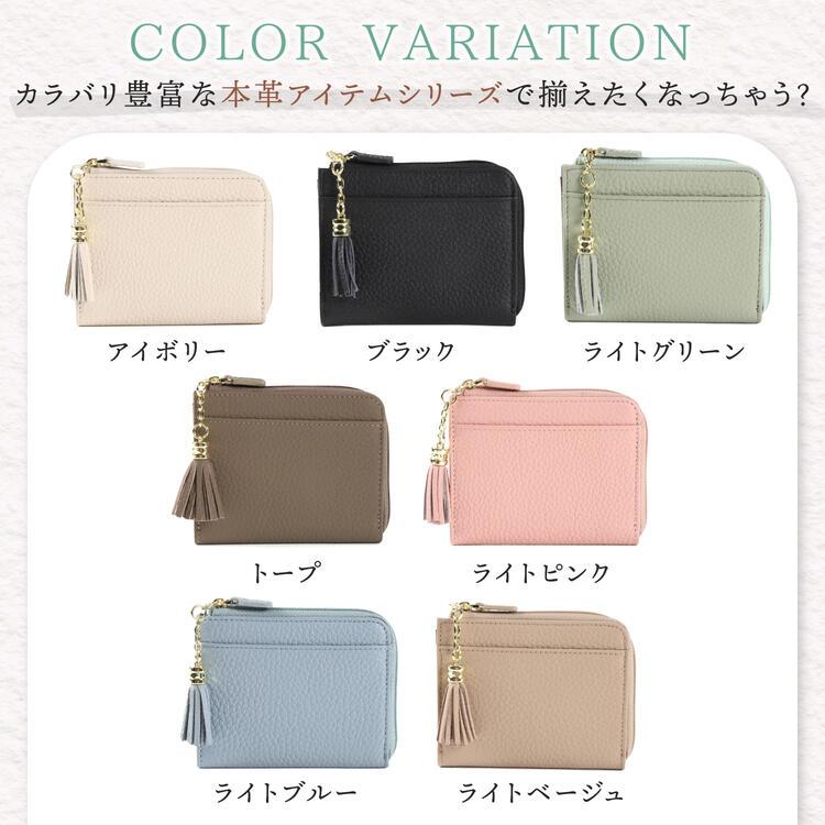 レディース L字ファスナー財布 二つ折り薄財布 本革 ミニ コンパクト