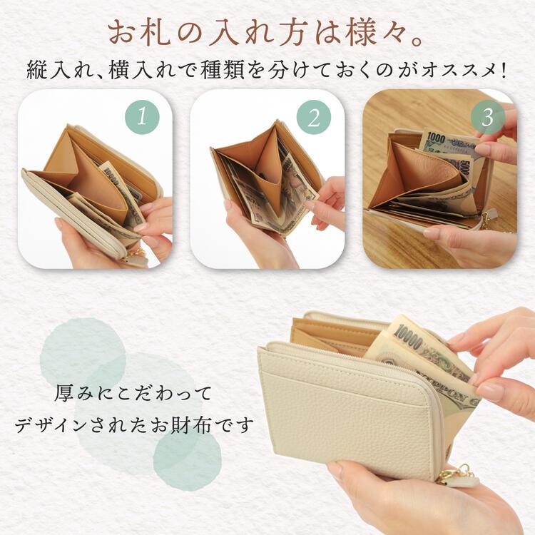レディース L字ファスナー財布 二つ折り薄財布 本革 ミニ コンパクト