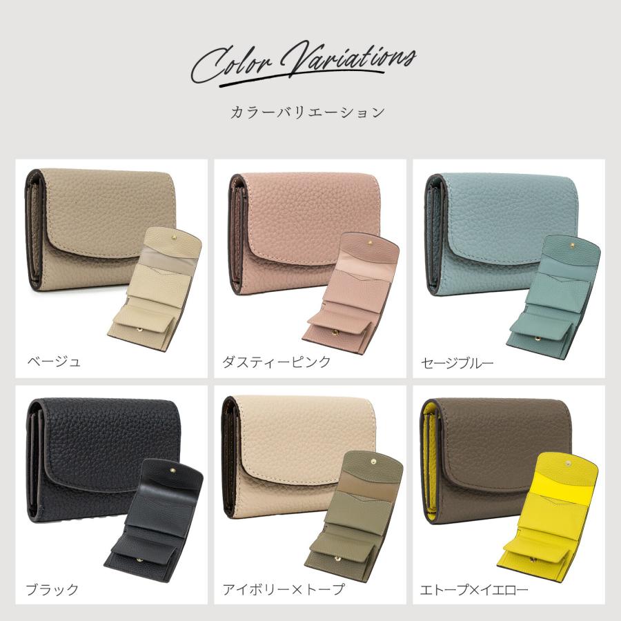 本革 ミニ財布 レディース 三つ折り ボックス型小銭入れ カード入れ
