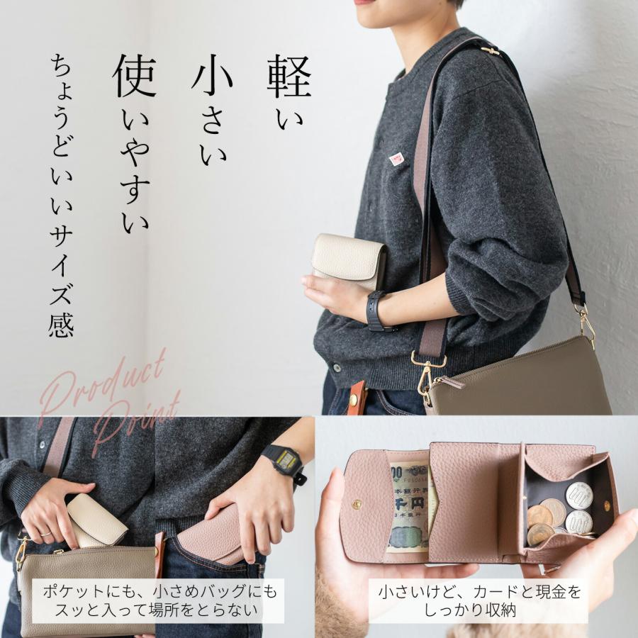 本革 ミニ財布 レディース 三つ折り ボックス型小銭入れ カード入れ