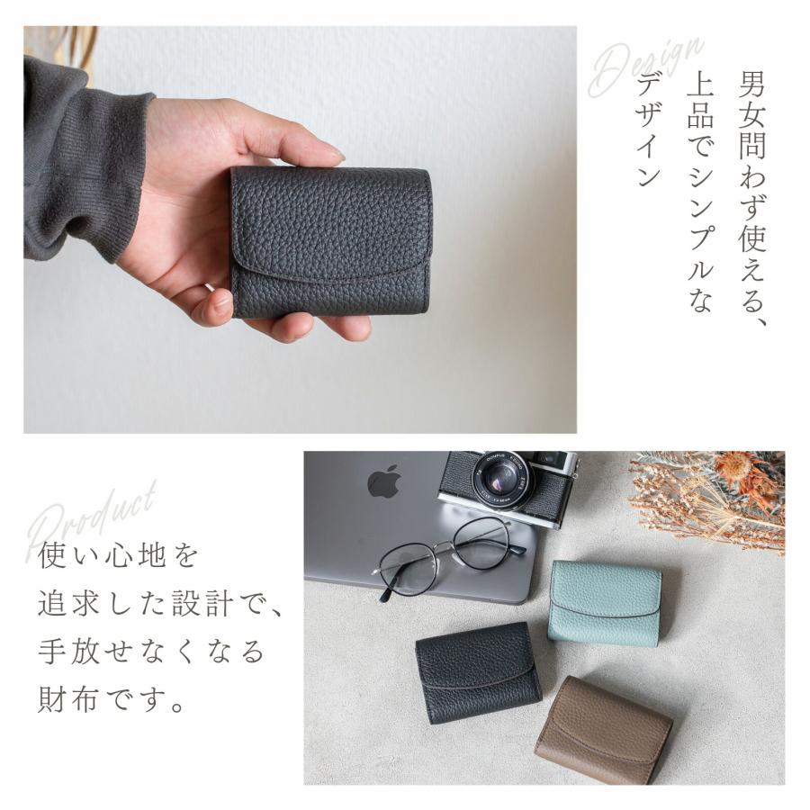本革 ミニ財布 レディース 三つ折り ボックス型小銭入れ カード入れ
