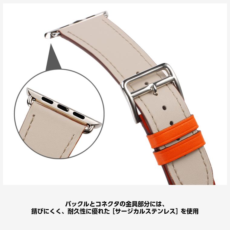 アップルウォッチ ベルト レザー 本革 バンド series 4 5 6 7 SE シリーズ 3 2 Apple watch バンド 革 45 41 44mm 40mm 42 38mm Applewatch 牛革｜como-nomo｜05