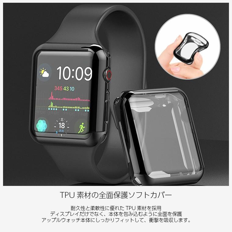 アップルウォッチ カバー TPU  series 9 8 7 6 SE 5 4 3 2 Apple watch カバー 45mm 41mm 44mm 40mm 42mm 38mm SE 4 5 6 3 7 8 9 ケース Applewatch フルカバー｜como-nomo｜03