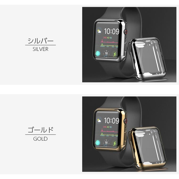 アップルウォッチ カバー TPU  series 9 8 7 6 SE 5 4 3 2 Apple watch カバー 45mm 41mm 44mm 40mm 42mm 38mm SE 4 5 6 3 7 8 9 ケース Applewatch フルカバー｜como-nomo｜07