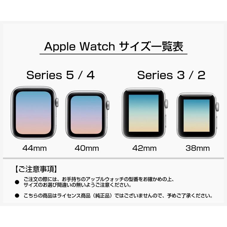 Apple Watchシリーズ3 42mmとiPhoneSE2セット Apple Watchシリーズ3 42mmとiPhoneSE2セット Apple Watch SE 3