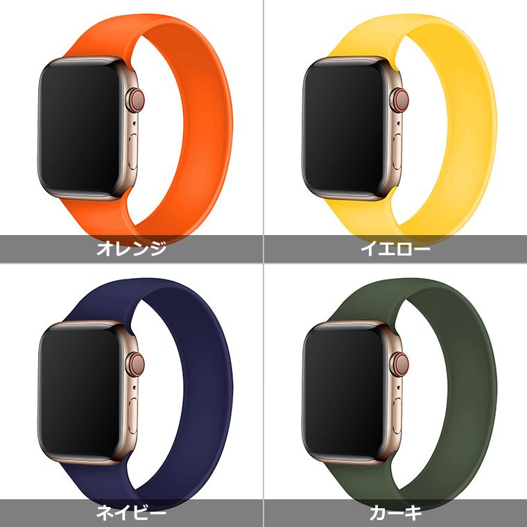 アップルウォッチ バンド シリコン 伸縮 series 4 5 6 SE シリーズ 3 2