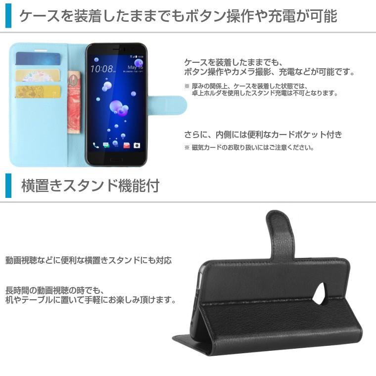 AQUOS sense2 スマホケース 手帳型 AQUOS sense3 ケース パステル SH-01L SHV43 SH-M08 SH-02M SHV45 sense3 lite SH-RM12 sense3 plus SH-RM11 901SH カバー | AQUOS ケータイ | 02