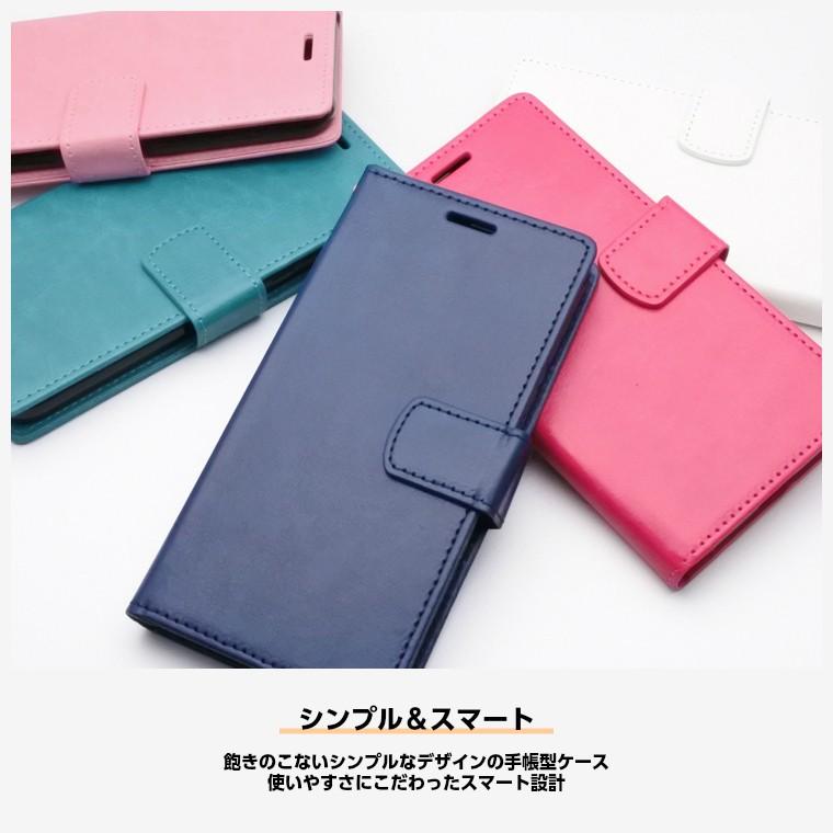 AQUOS sense4  sense5G ケース 手帳型 AQUOS sense2 sense3 ケース カラーレザー R3 sense3plus sense4plus SH-RM11 SH-41A かんたん SH-01L SH-02M lite basic | AQUOS | 02