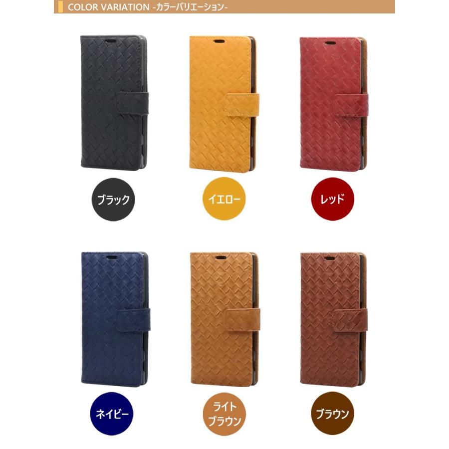AQUOS sense4 sense5G ケース AQUOS sense3 スマホケース sense2 ケース AQUOS lite basic R2 手帳型 ZETA R compact メッシュ SH-02M SH-01L SH-41A SH-53A | AQUOS sense | 04