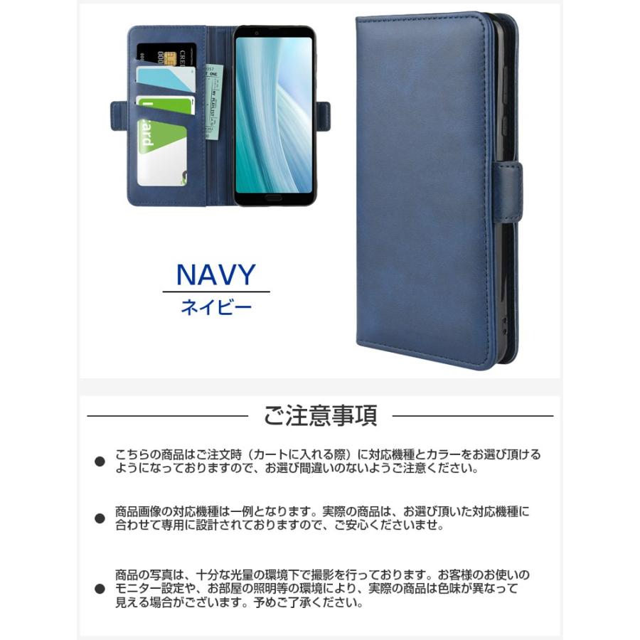 AQUOS sense4 sense5G ケース 手帳型 AQUOS sense3 スマホケース サイドF R5G sense3 sense4 plus SH-53A SH-02M SH-51A SHG01 SH-RM12 basic SH-M12 | AQUOS | 10