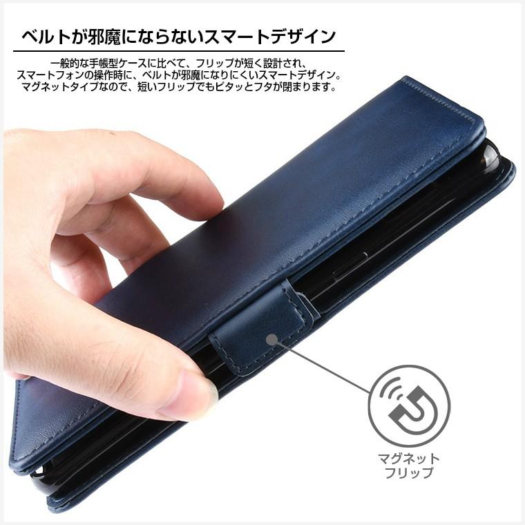 AQUOS sense4 sense5G ケース 手帳型 AQUOS sense3 スマホケース サイドF R5G sense3 sense4 plus SH-53A SH-02M SH-51A SHG01 SH-RM12 basic SH-M12 | AQUOS | 02