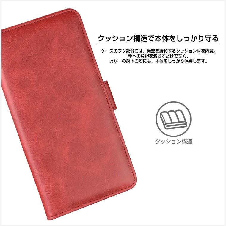 AQUOS sense4 sense5G ケース 手帳型 AQUOS sense3 スマホケース サイドF R5G sense3 sense4 plus SH-53A SH-02M SH-51A SHG01 SH-RM12 basic SH-M12 | AQUOS | 03