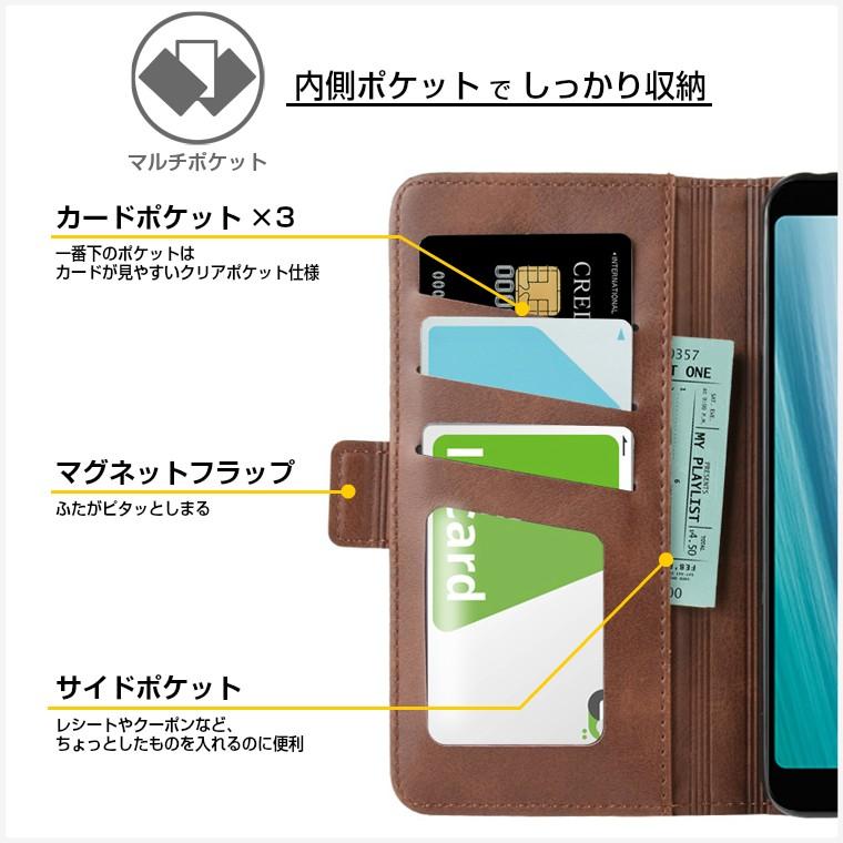 AQUOS sense4 sense5G ケース 手帳型 AQUOS sense3 スマホケース サイドF R5G sense3 sense4 plus SH-53A SH-02M SH-51A SHG01 SH-RM12 basic SH-M12 | AQUOS | 04