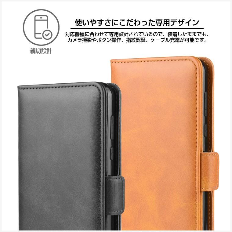 AQUOS sense4 sense5G ケース 手帳型 AQUOS sense3 スマホケース サイドF R5G sense3 sense4 plus SH-53A SH-02M SH-51A SHG01 SH-RM12 basic SH-M12 | AQUOS | 05