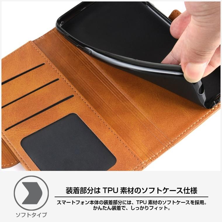 AQUOS sense4 sense5G ケース 手帳型 AQUOS sense3 スマホケース サイドF R5G sense3 sense4 plus SH-53A SH-02M SH-51A SHG01 SH-RM12 basic SH-M12 | AQUOS | 06