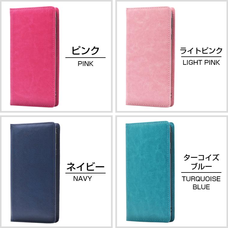 AQUOS sense6 sense4 sense3 ケース 手帳型 スリムカラー ベルト無し AQUOS sense5G sense3 sense4plus sense6s スマホケース SH-02M basic SH-41A SH-54B | AQUOS | 08