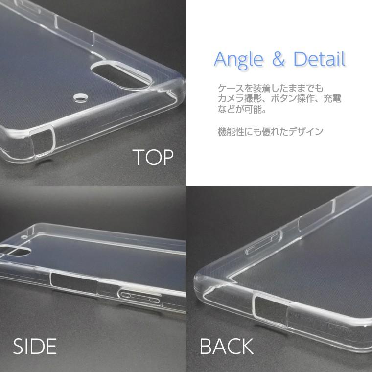 arrows NX F-01K ソフトケース ハイクリア TPU 透明 アローズNXケース F-01Kカバー アローズ arrows 富士通 docomo TPUカバー シンプル｜como-nomo｜03