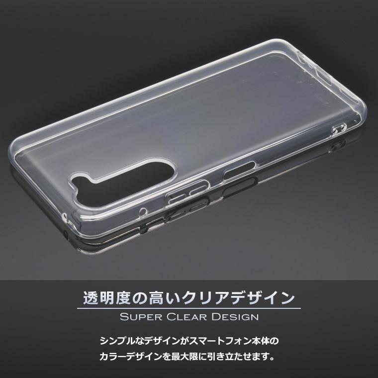 arrows We2 Plus ケース F-51E スマホケース M06 ソフトケース