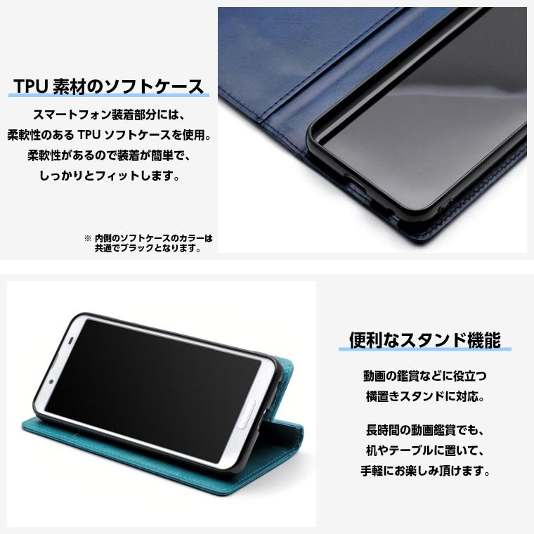 BASIO4 ケース 手帳型 スリムカラー ベルト無し BASIO4 KYV47 スマホケース ベイシオ4 スマホケース カバーマグネット 京セラ au UQモバイル :basio-slimcolor:COMONOMO - 通販 - Yahoo!ショッピング BASIO4 ケース 手帳型 スリムカラー ベルト無し BASIO4 KYV47 スマホケース ベイシオ4 スマホケース カバーマグネット 京セラ au UQモバイル :basio-slimcolor:COMONOMO - 通販 - Yahoo!ショッピング