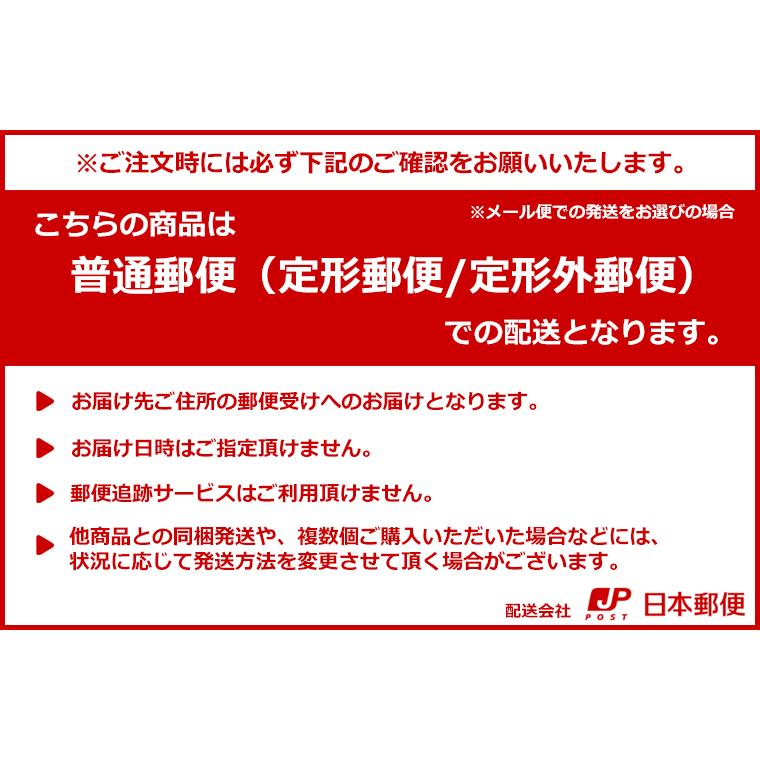 カムカム スプレードライパウダー 100g カムカム粉末 パウダー ペルー産 ヨーグルト スムージー 南米 健康食品 スーパーフード サプリメント｜como-nomo｜06