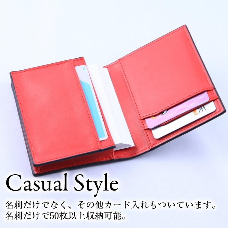名刺入れ メンズ 最安値に挑戦 おしゃれ カーボン カードケース レザー 本革 牛革 名刺 カード入れ 30代 50代 代 名刺ケース 50枚 大容量 薄型 ビジネス 40代