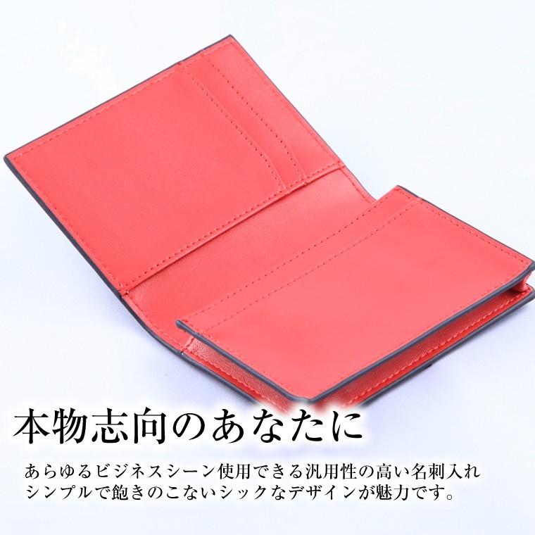 名刺入れ メンズ 最安値に挑戦 おしゃれ カーボン カードケース レザー 本革 牛革 名刺 カード入れ 30代 50代 代 名刺ケース 50枚 大容量 薄型 ビジネス 40代