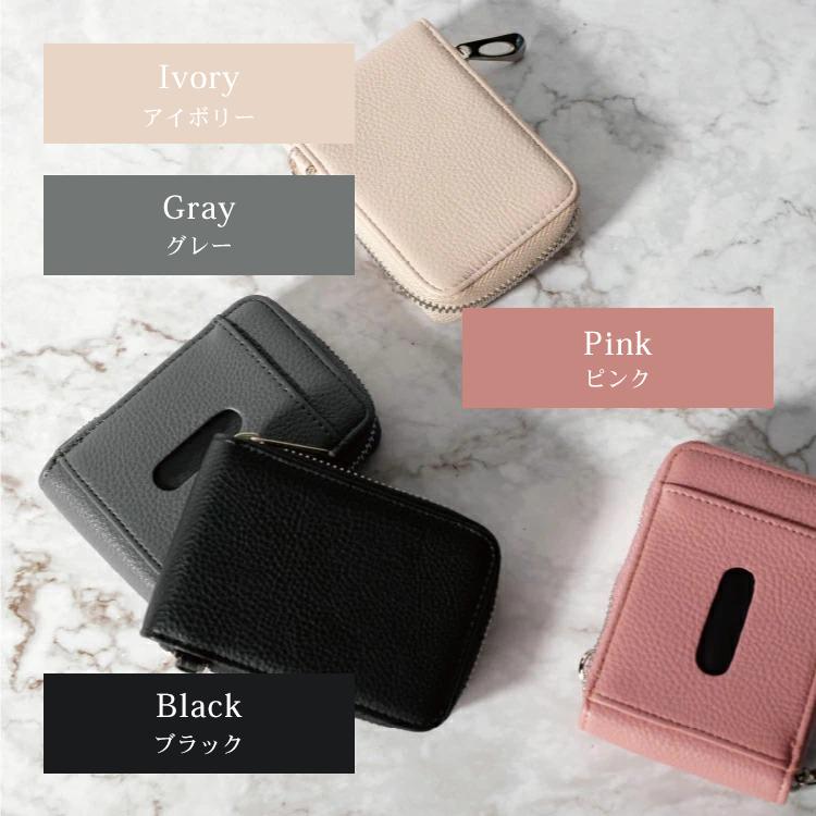 財布・ケース・小物入れ KasteRA ミニ財布 レディース 財布 カードケース 大容量 スリム じゃばら
