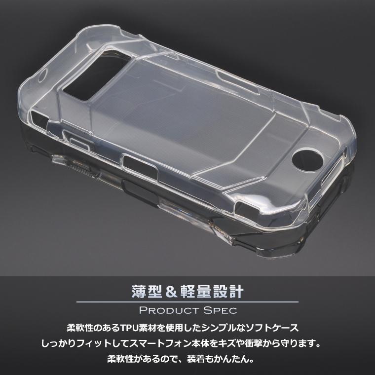DURA FORCE DuraForce EX A301KC KC-S703 KC-S603 スマホケース カバー