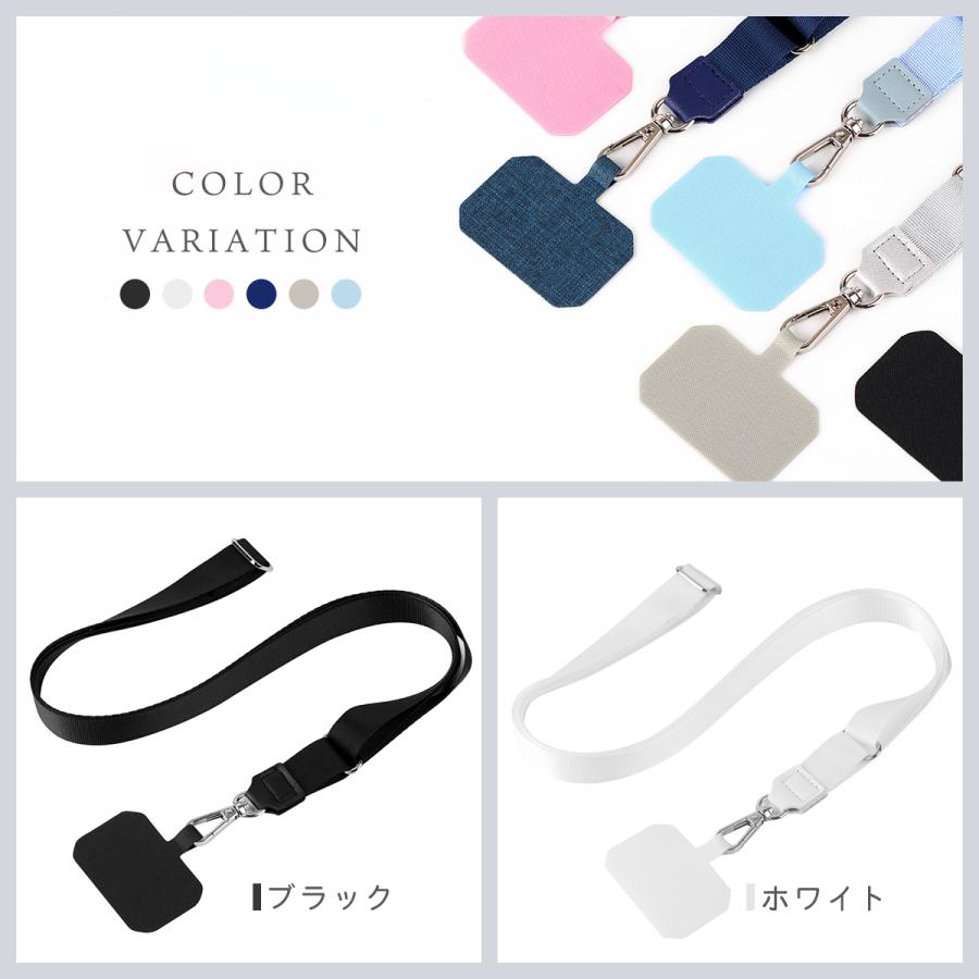 スマホ 挟むだけ ストラップ 平紐 フラットタイプ スマホショルダー スマホケースにはさむだけ ショルダー 長さ調節可能 スマホストラップ ストラップホルダー |  | 08