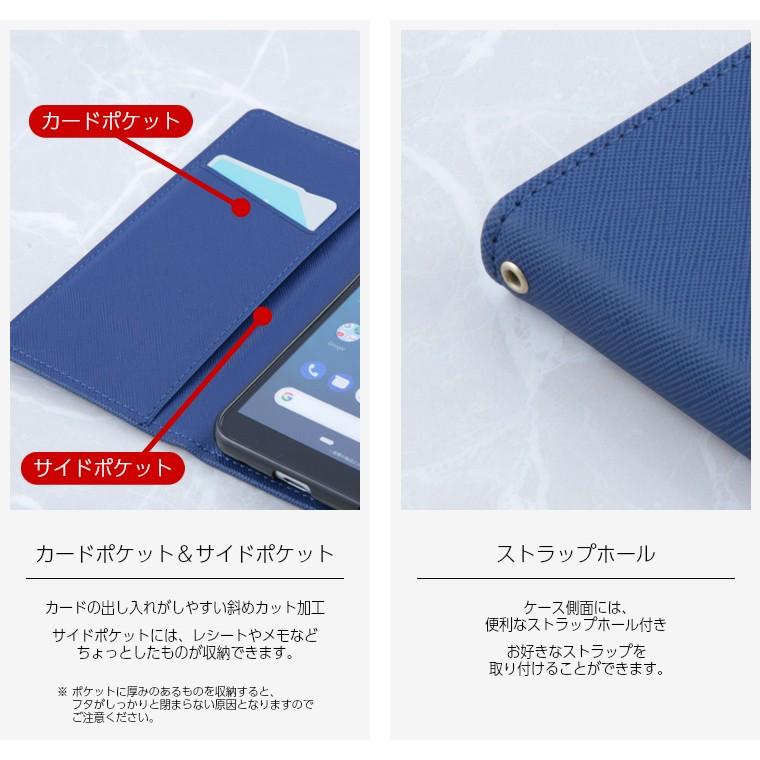 Pixel3a AQUOS R3 スマホケース 手帳型 ベルトなし 蓋ピタ AQUOS sense3 sense2 arrows Be3 F-02L Android One S7 S5 ケース Galaxy S10 Xperia1 Ace | Google Pixel | 10