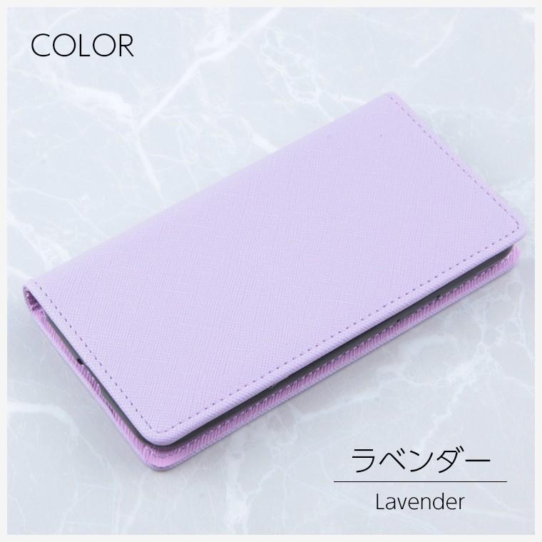 Pixel3a AQUOS R3 スマホケース 手帳型 ベルトなし 蓋ピタ AQUOS sense3 sense2 arrows Be3 F-02L Android One S7 S5 ケース Galaxy S10 Xperia1 Ace | Google Pixel | 14