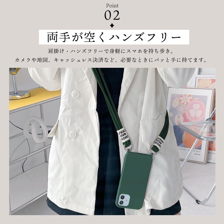 Galaxy S S24 S23FE S23 ケース ショルダー トリプルロープストラップ