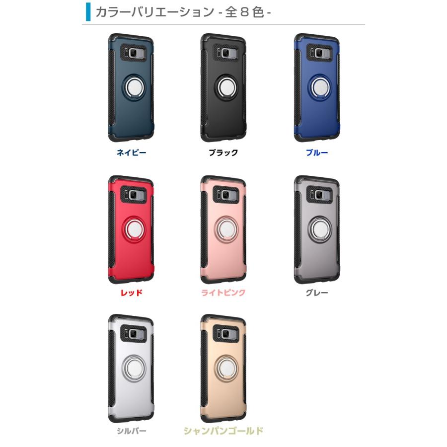 Galaxy S10 S10+ S9 S8 ケース S9+ Note8  Note9 S8+ ケース リング付き カバー Plus SCV41 SC-03L SCV42 SC-02K SC-03K SCV39 SC-04L 耐衝撃｜como-nomo｜05