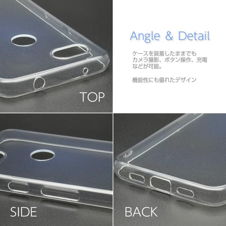 Google Pixel 3 3a ケース カバー TPU ハイクリア 透明 Pixel3a