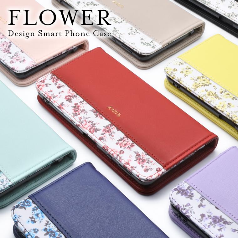 iPhone 17 16e 16 15 14 ケース 手帳型 花柄 SE2 SE3 SE 第2世代