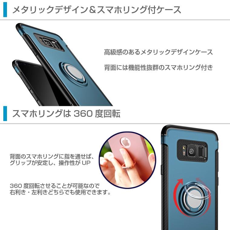 iPhone SE2 SE3 iPhone12 スマホケース 12mini / 12Pro X ケース XS Max iPhone11 リング付き メタリック XR 11ProMax カバー XS 8 耐衝撃 TPU 第2世代 第3世代｜como-nomo｜02